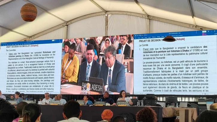 ঢাকার রিক্সা ও রিক্সাচিত্র ইউনেস্কো'র সাংস্কৃতিক ঐতিহ্য হিসাবে স্বীকৃতি