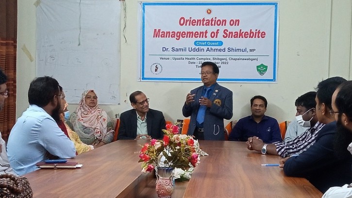 শিবগঞ্জে সাপের কামড় বিষয়ক কর্মশালা