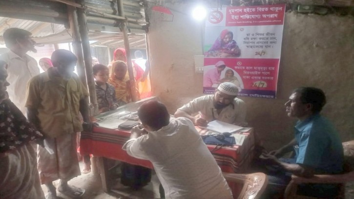 নাচোলে ধূমকেতু'র আয়োজনে ফ্রি মেডিকেল ক্যাম্প অনুষ্ঠিত