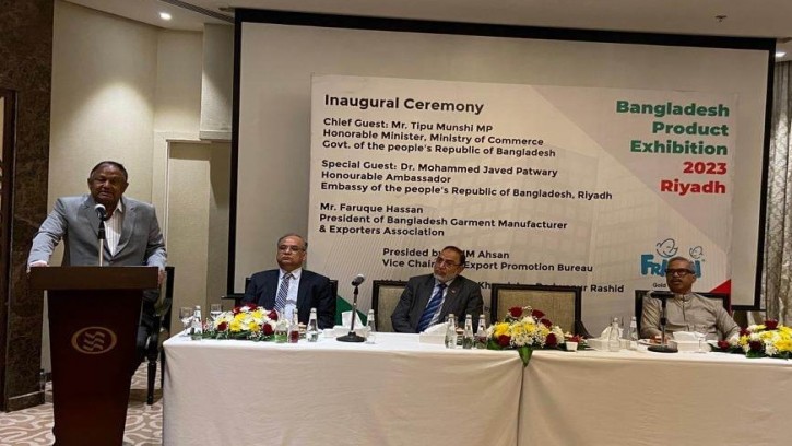 বাংলাদেশের পণ্য সৌদির ক্রেতাদের আস্থা অর্জনে সক্ষম হবে: বাণিজ্যমন্ত্রী