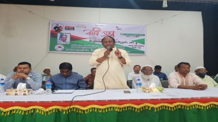  দলীয় শৃঙ্খলা ভঙ্গ করলে কঠোর ব্যাবস্থা: বাণিজ্যমন্ত্রী