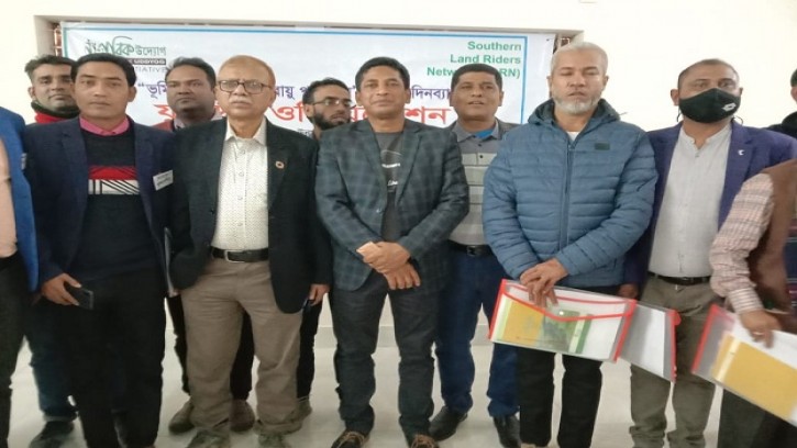 ভোলায় ভূমি অধিকার ও জলবায়ু পরিবর্তন বিষয়ক ওরিয়েন্টেশন