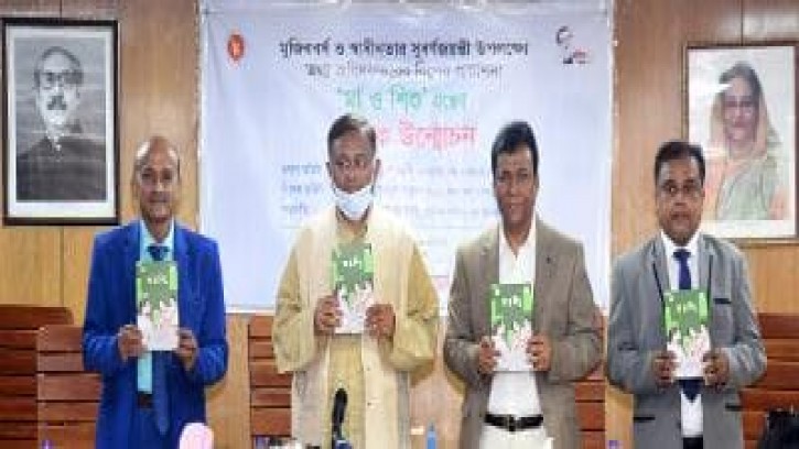 যুক্তরাষ্ট্রের নিষেধাজ্ঞা অগ্রহণযোগ্য: তথ্যমন্ত্রী