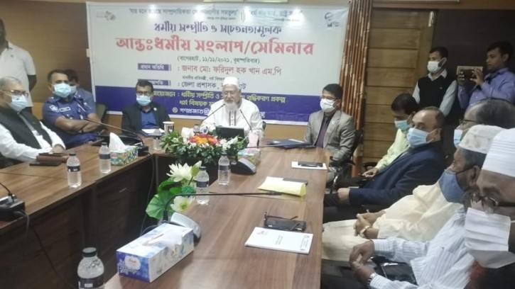 সামাজিক যোগাযোগ মাধ্যমে ধর্মীয়  উন্মাদনা থেকে বিরত থাকুন: ধর্ম প্রতিমন্ত্রী