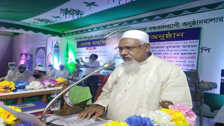 সম্প্রীতির বাংলাদেশ বিনির্মাণে মহানবীর জীবন থেকে শিক্ষা নিতে হবে: ধর্ম প্রতিমন্ত্রী