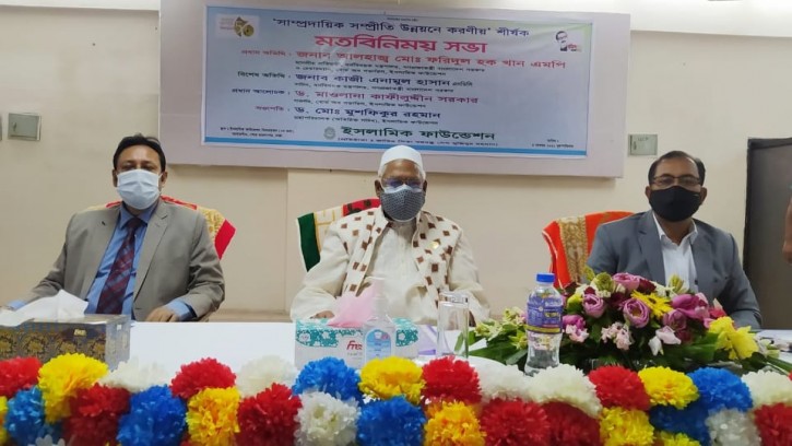 বিশৃঙ্খলা সৃষ্টিকারীরা ইসলামের অনুসারী হতে পারে না: ধর্ম প্রতিমন্ত্রী