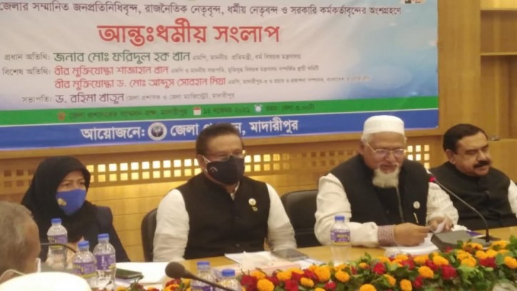 সম্প্রীতি বিনষ্টকারীদের কোন ধর্ম নেই: ধর্ম প্রতি মন্ত্রী