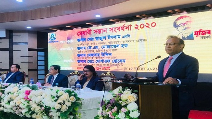 সন্তানদের বাস্তবভিত্তিক জ্ঞানার্জনে উৎসাহিত করার আহবান স্থানীয় সরকার মন্ত্রীর