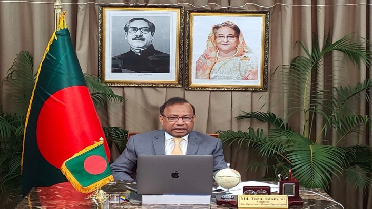 ২০২৪ সালের মধ্যে শতভাগ জন্ম-মৃত্যু নিবন্ধন