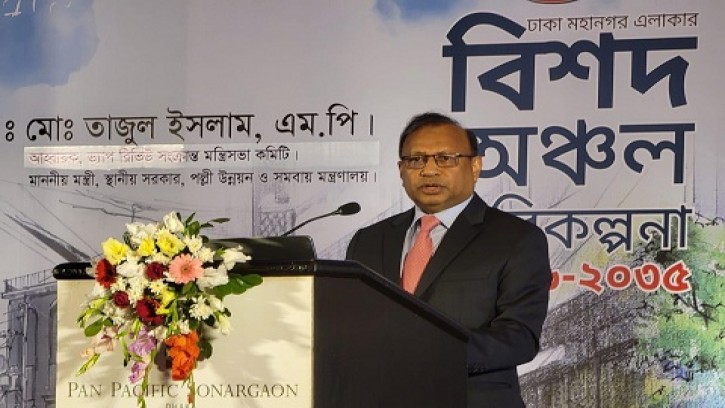 ঢাকাকে অপরিকল্পিতভাবে গড়ে তুলতে দেয়া হবে না: স্থানীয় সরকার মন্ত্রী