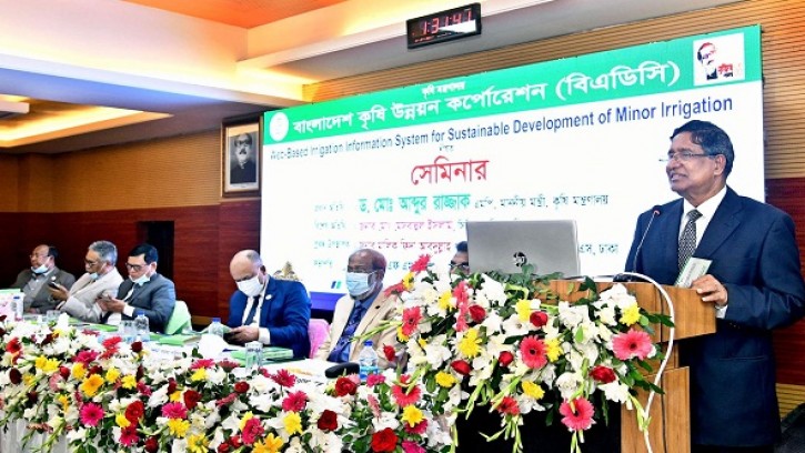 সেচব্যবস্থার টেকসই উন্নয়নে কাজ করছে সরকার: কৃষিমন্ত্রী