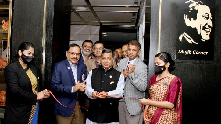 হোটেল ইন্টারকন্টিনেন্টালে 