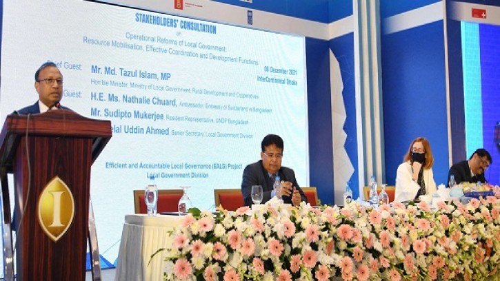 'স্থানীয় সরকার দিবস' পালনের উদ্যোগ নেয়া হচ্ছে