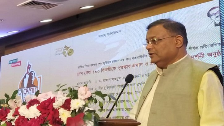 নিজ নেতাদের অশোভন বক্তব্যে বিএনপি পৃষ্ঠপোষকতা করে: তথ্যমন্ত্রী