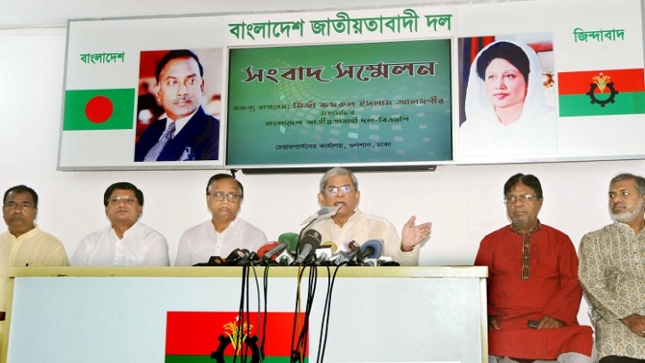 বিরোধী দলের নেতাদের দ্রুত সাজা দিতে সেল গঠনের অভিযোগ ফখরুলের