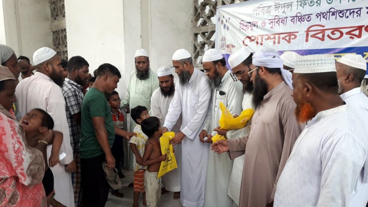 পথ শিশুদের সাথে ঈদ করবে ইসলামী আন্দোলন