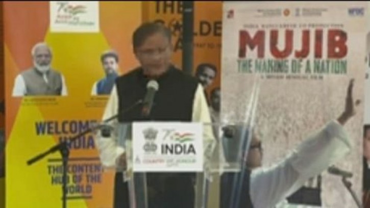 কান উৎসবে 'মুজিব' বায়োপিকের ট্রেলার উদ্বোধন