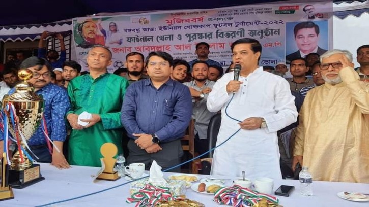 সামাজিক অবক্ষয় রোধে খেলাধুলার বিকল্প নেই: এমপি জ্যাকব