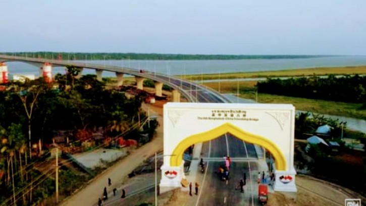 কচাঁ নদীর মৈত্রী সেতু : বরিশালে সাথে বাণিজ্যিক গতি বাড়বে পশ্চিমবঙ্গের