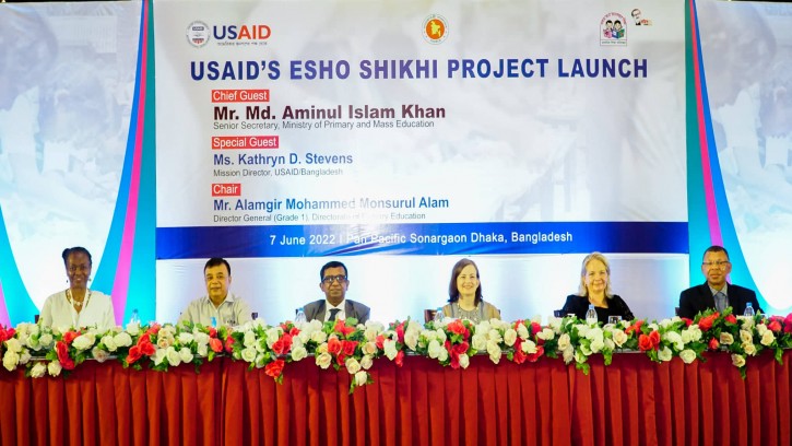 প্রাথমিক শিক্ষার মানোন্নয়নে ‘এসো শিখি’ প্রকল্প উদ্বোধন