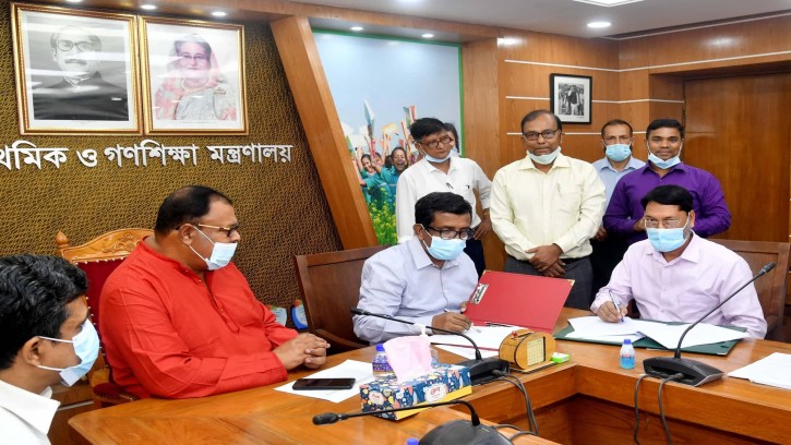 পরিকল্পনা বাস্তবায়নে দীর্ঘসূত্রিতা দুর্নীতির সুযোগ সৃষ্টি করে: গণশিক্ষা প্রতিমন্ত্রী