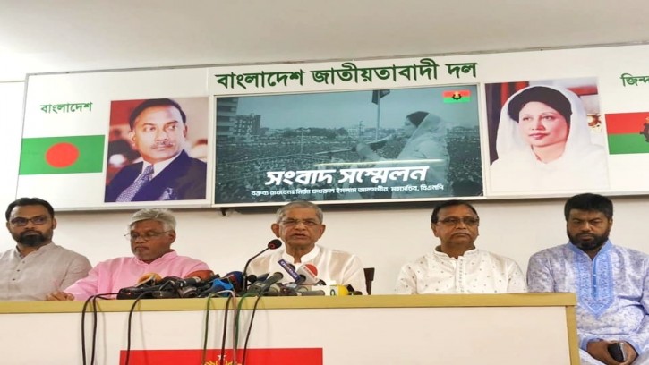 ‘ওলামায়ে কেরাম ঐক্যবদ্ধ হলে এদেশে ইসলামী শাসন ব্যবস্থা প্রতিষ্ঠা সম্ভব’