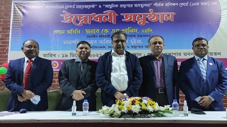 রাষ্ট্রের অন্যতম গুরুত্বপূর্ণ সম্পদ আরকাইভস: সংস্কৃতি প্রতিমন্ত্রী