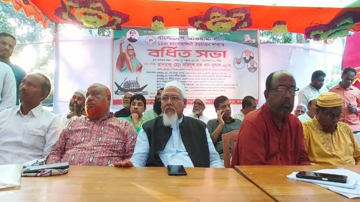 ঐক্যবদ্ধ আওয়ামীলীগকে কোন শক্তি  পরাজিত করতে পারবেনা: ধর্ম প্রতিমন্ত্রী