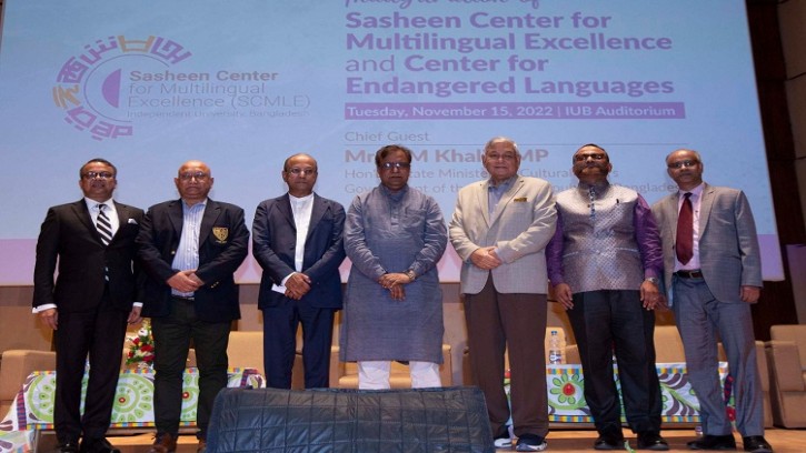 প্রাপ্তিতে পূর্ণ হোক সবার জীবন, অপ্রাপ্তিতে নয়: সংস্কৃতি প্রতিমন্ত্রী