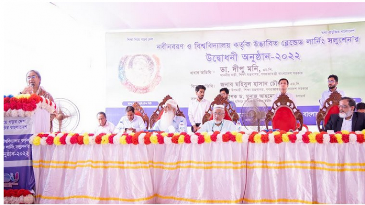 নতুন শিক্ষা কারিকুলাম আগামী বছরে চালু হবে : শিক্ষামন্ত্রী