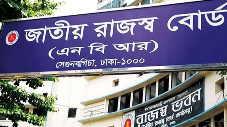 করফাঁকি ঠেকাতে মাঠ পর্যায়ে গোয়েন্দা কার্যক্রমে যে নির্দেশ এনবিআরের