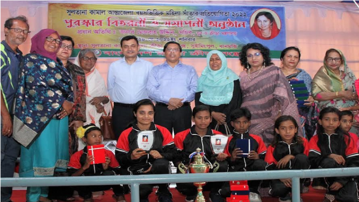  আন্তঃজেলা বয়সভিত্তিক নারী সাঁতার প্রতিযোগিতা অনুষ্ঠিত