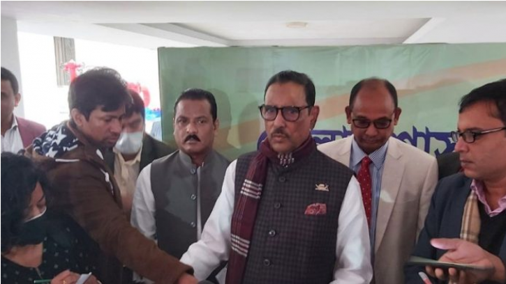 বিএনপির কথা জনগণ বিশ্বাস করে না : কাদের