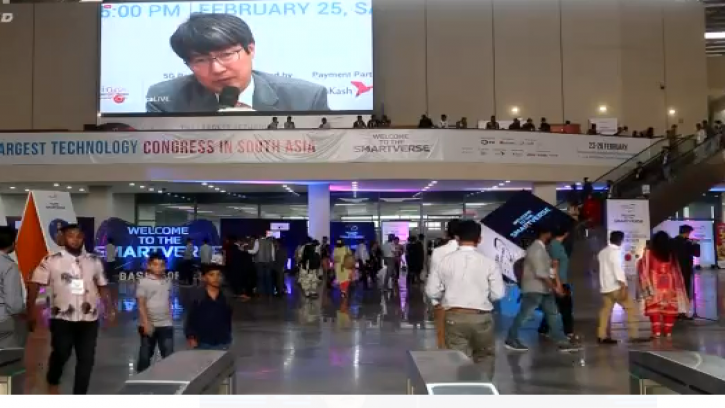 বেসিস সফটএক্সপো শেষ হচ্ছে আজ