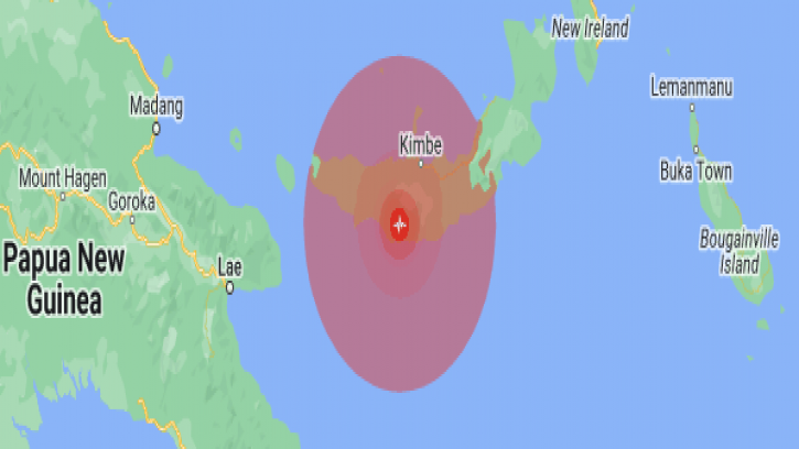  পাপুয়া নিউগিনিতে ৬.৫ মাত্রার শক্তিশালী ভূমিকম্প