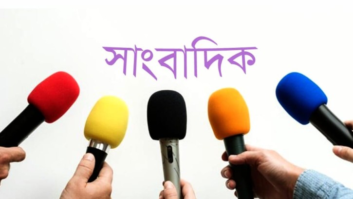 ভোটের মাঠে ‘হঠাৎ সাংবাদিক’