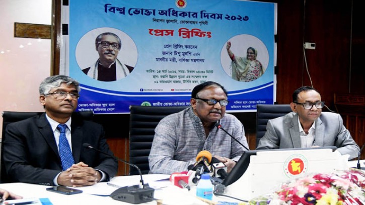 রমজানের চাহিদার তুলনায় বাজারে বেশি পণ্য মজুদ আছে : বাণিজ্যমন্ত্রী