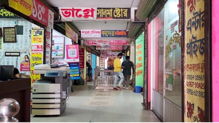 বেনাপোল চেকপোস্টে হুন্ডি পাচারকারীরা অপ্রতিরোধ্য