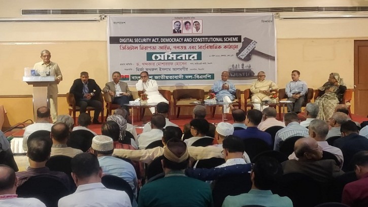 ডিজিটাল নিরাপত্তা আইনে সরকার নির্বাচন পার হতে চায়: ফখরুল