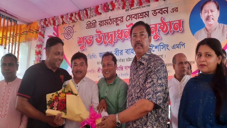 বিশ্বে ধর্মীয় শান্তি ও সম্প্রীতিতে এগিয়ে আছে বাংলাদেশ: পার্বত্যমন্ত্রী