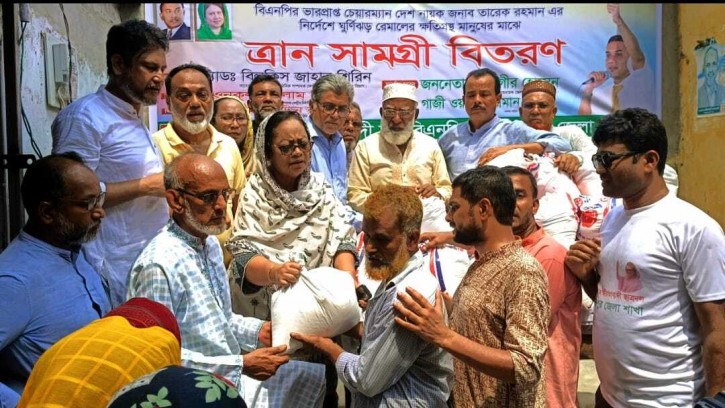 পিরোজপুরে ৫ শতাধিক পরিবারের মাঝে বিএনপির ত্রাণ সামগ্রী বিতরণ