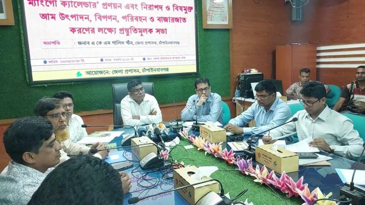 চাঁপাইনবাবগঞ্জে এবার থাকছে না ম্যাংগো ক্যালেন্ডার