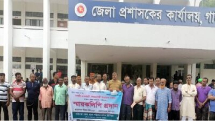 গাইবান্ধায় অতিরিক্ত টোল আদায় বন্ধে সিপিবির স্মারকলিপি