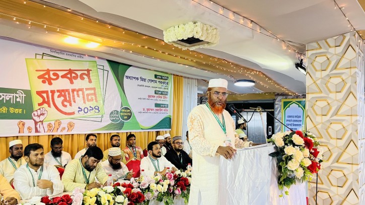 দেশ ও জাতির কল্যাণে রুকনদের যেকোন ত্যাগ স্বীকারে প্রস্তুত থাকতে হবে: গোলাম পরওয়ার