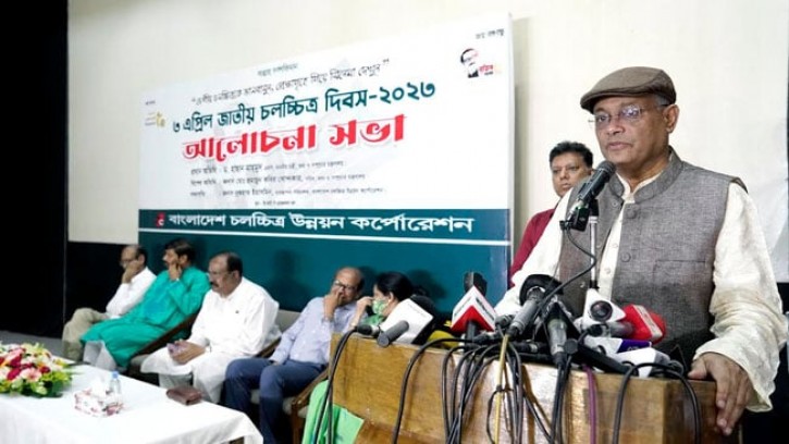 দারিদ্র্য হার ১৬ শতাংশে নেমে এসেছে : তথ্যমন্ত্রী