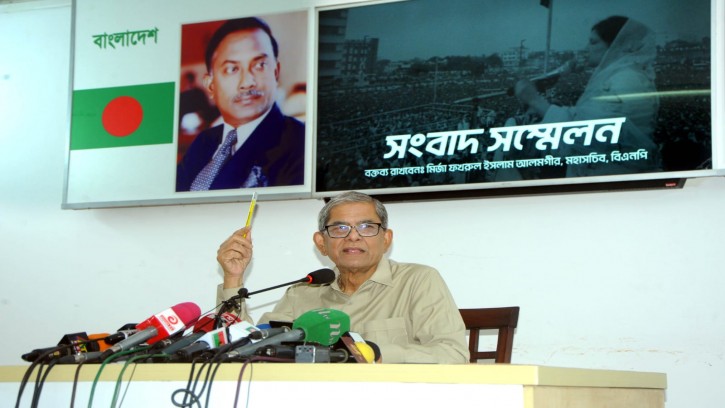 সরকার ভীতি প্রদর্শন করে বিরোধীদল নির্মূল করতে চায়: ফখরুল