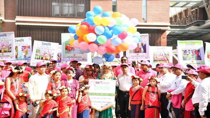 রাজধানীতে বর্ণাঢ্য আয়োজনে বৈসাবি উৎসব পালিত