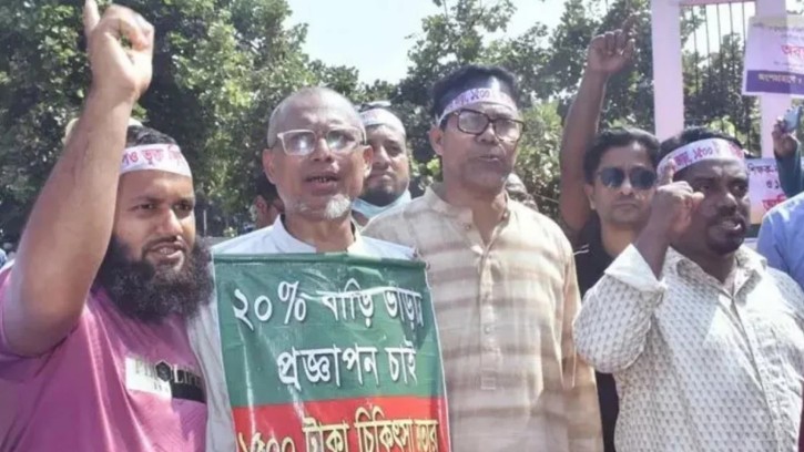 আন্দোলনরত শিক্ষকদের যে আশ্বাস দিলেন মির্জা ফখরুল