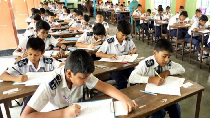 তিন বছর পেরিয়ে গেলেও যে কারণে বৃত্তির অর্থ পায়নি ১৯৪ শিক্ষার্থী