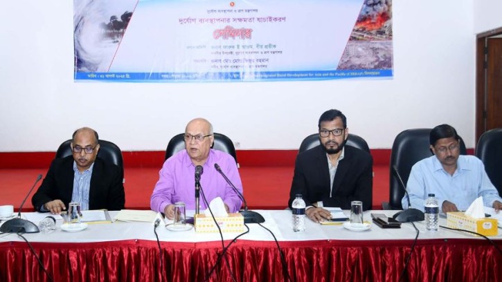 দুর্যোগ মোকাবিলায় বাংলাদেশ সাফল্য অর্জন করেছে : ফারুক ই আজম